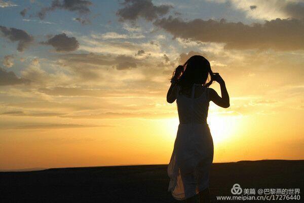 备受屈辱折磨的离婚完全结束