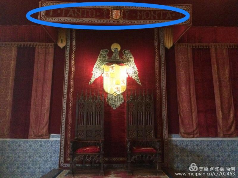 宫内"双王共治"（Tanto Monta） 的双座椅