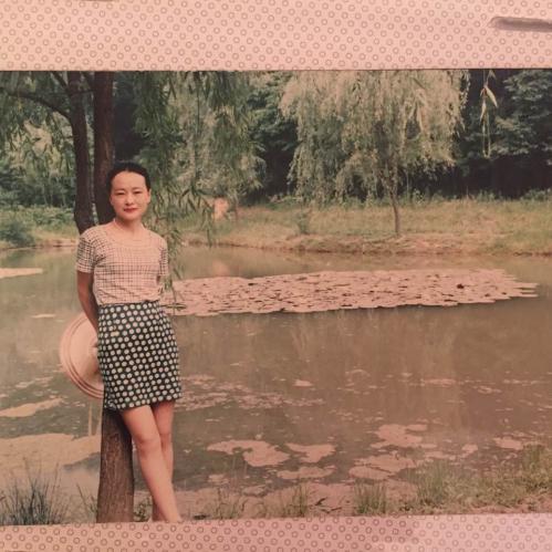 Gaoyun photo d'identite